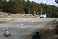 ES 1